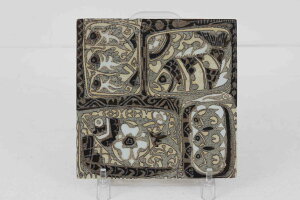 A~jAq@Royal Copenhagen CRyn[Q@BACAobJ@15×15cm̃re[W^Cv[g@1ykG re[WG AeB[Ni CRyn[Q f}[N 