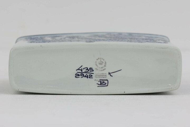 楽天市場】Royal Copenhagen ロイヤルコペンハーゲン Teneraテネラ 