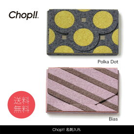 【 公式 送料無料 】 ブランド レディース 定期入れ・パスケース カワイイ Chop!! チョップ （ ポルカドット ＆ バイアス） 敬老の日