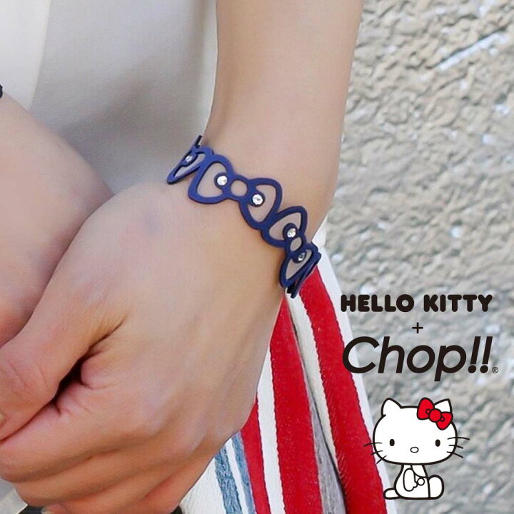 楽天市場】【送料無料 公式】キティちゃん 大人 プレゼント  