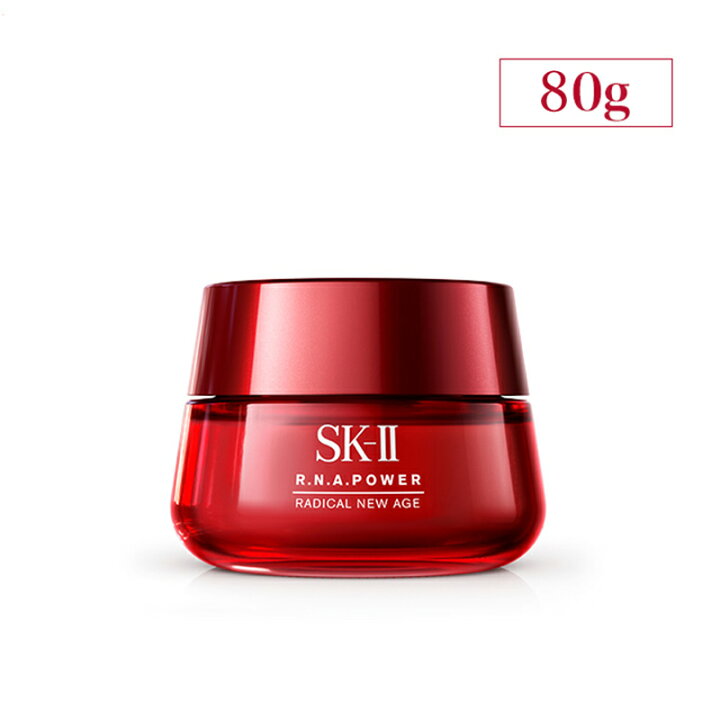 楽天市場】SK-II R.N.A. パワー ラディカル ニューエイジ 80g  