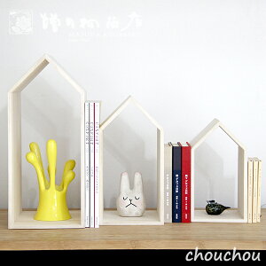 増田桐箱店 本の家 ブックエンド 3種セット Book House Nest 【デザイン雑貨 インテリア雑貨 収納 ギフト プレゼント 贈り物 国内生産 調湿 防虫】
