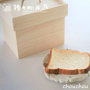 c˔X ˂̃pۑ yfUCG Lb`G Hp Mtg v[g 蕨 Y  h ׂ  XgbJ[ Xg[W{bNXz