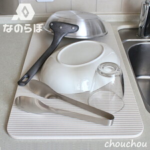 Ȃ̂ hCOv[g Wide LTCY ]yv[g Ch yFY ]y H  u Lb` 䏊 G ʑ z  R hJr hCO{[hz