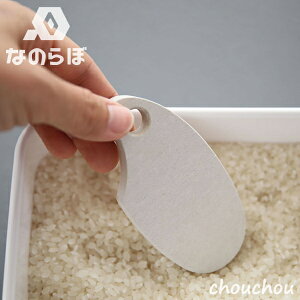 Ȃ̂ Ă̎_ yFY ]y H  u Lb` 䏊 Ăт XgbJ[ ğC z  R hJr VRf EL h z