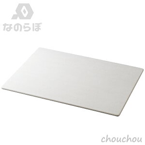 Ȃ̂ oX}bg M[ o[Vu yFY ]y H  u  C Eߏ z  R hJr hCO}bg ӂ}bg @}bgz