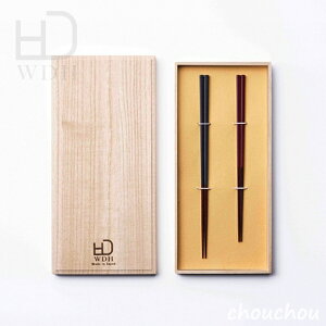 WDH ߔ 2VZbg E vw y_u[fB[GC` fUCG Mtg 蕨 vZg j o `H|  ElZ { ͂ z