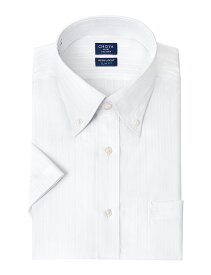 Yシャツ 日清紡アポロコット 半袖ワイシャツ スリムフィット メンズ 形態安定 ノーアイロン 綿100% 高級 上質 ホワイト 白ドビー ストライプ ボタンダウンシャツ CHOYA SHIRT FACTORY(cfn488-200) APR0419