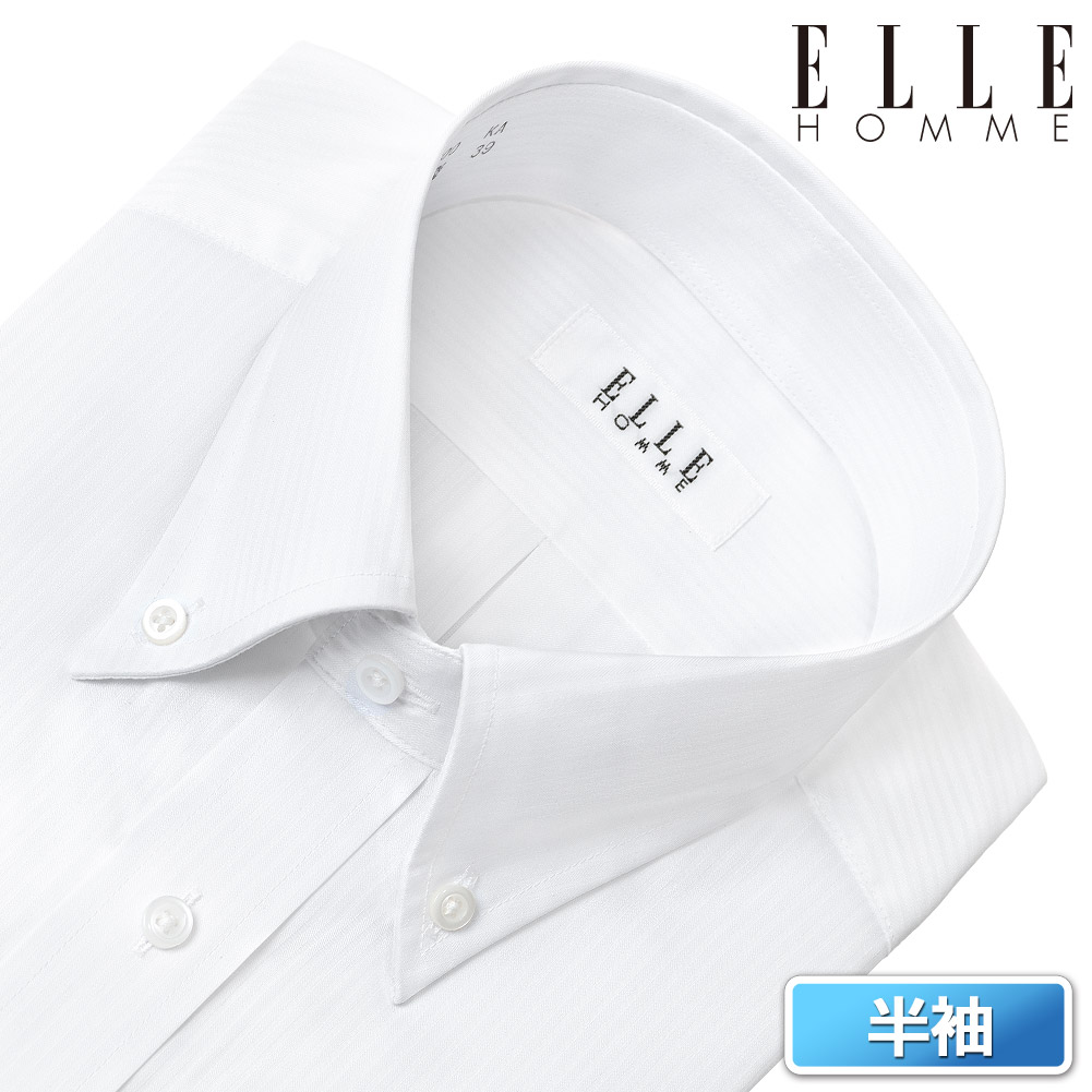 ELLE HOMME  COOLMAX 半袖 ワイシャツ メンズ 夏 形態安定 ゆったり 白ドビー ストライプ ボタンダウンシャツ 綿 ポリエステル ホワイト (zen461-200) 2305ft 2307feat