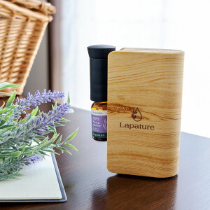 アロマディフューザー かわいいの人気商品 通販 価格比較 価格 Com