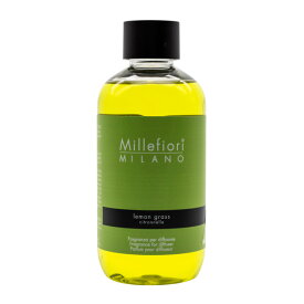 ミッレフィオーリ(Millefiori) Natural レモングラス(LEMON GRASS) 交換用リフィル250ml プレゼント 母の日 ラッピング 芳香剤
