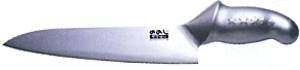  ̂̂ UDv UN؂ 21cm LUZ-021