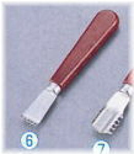 NpP eAXGRm X^~iEbh [X^[ 109606