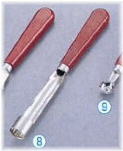 NpP eAXGRm X^~iEbh AbvRA[ 119206