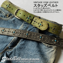 楽天市場】フラットヘッド ベルト スタッズの通販