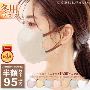 {SALEyN[|ōň1_95~z11/27 23:59 }XN sDz  3D}XN ̃}XN sDz}XN oCJ[}XN F}XN }XN }XN J[}XN ΂ }XN ⊴