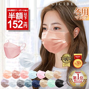 ]_24Ԍ^y撅N[|ōň1152~z11/3 23:59 }XN sDz   u[c}XN sDz}XN e51 ̃}XN 4w\ 20 oCJ[}XN J[}