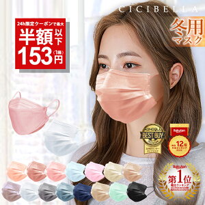 ]_24Ԍ^y撅N[|ōň1153~z11/9 23:59 }XN sDz   u[c}XN sDz}XN e51 ̃}XN 4w\ 20 oCJ[}XN J[}