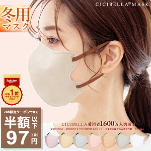 {SALEyN[|ōň1_97~z11/29 23:59 }XN sDz  3D}XN ̃}XN sDz}XN oCJ[}XN F}XN }XN }XN J[}XN ΂ }XN ⊴