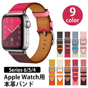 AbvEHb` oh v xg U[ VO Apple Watch {vxg 4/5/6 40mm 44mm  rvxg X}[gEHb` a v[g Y fB[X 