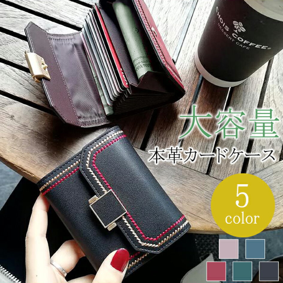 楽天市場 | 二つ折り財布コインケース革シエロ - メンズ＆レディースの二つ折り財布シエロ。本革キーケースやコインケース