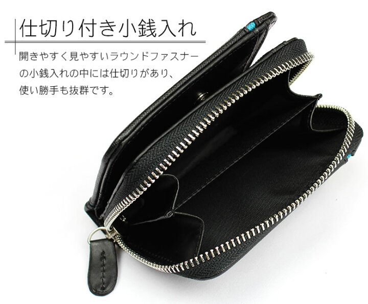 楽天市場 財布 メンズ 二つ折り ファスナー 二つ折り財布 コンパクト 黒 白 ホワイト 赤 ネイビー 個性的 カラフル 安い 人気 かっこいい おしゃれ デザイン ジュニア 10代 代 男子 男の子 中学生 高校生 子供 こども 合成皮革 革 入学祝い プレゼント 誕生日