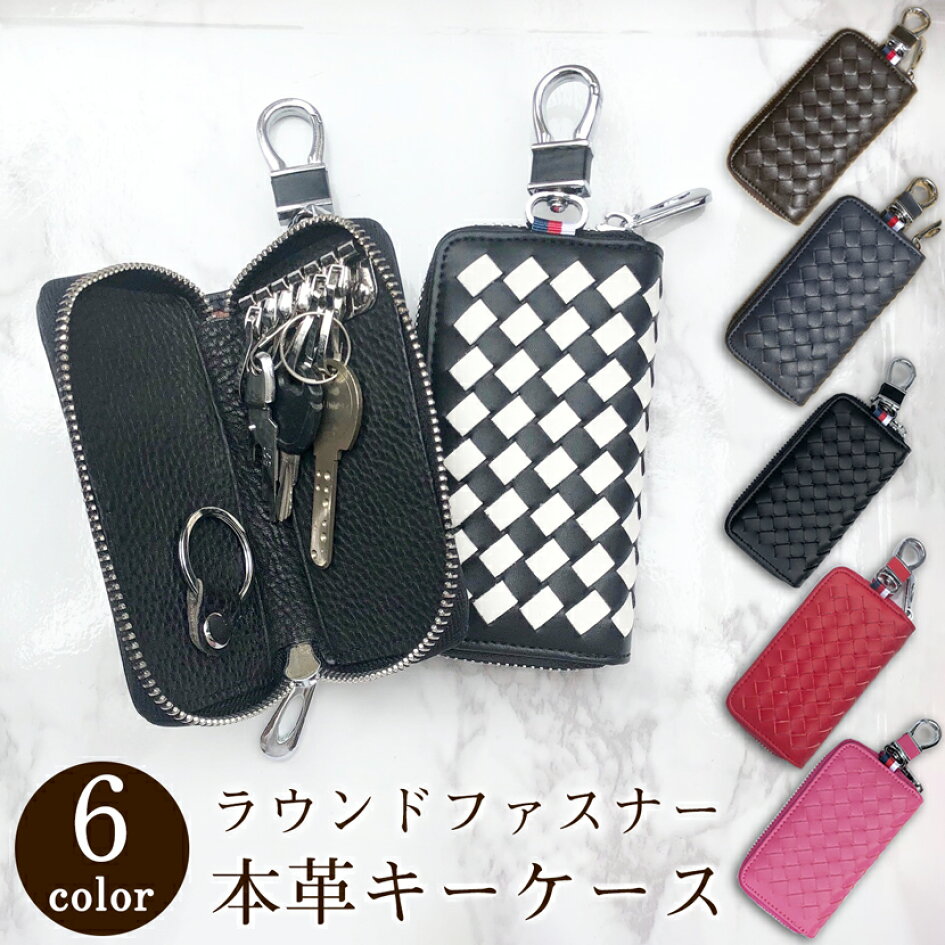 楽天市場 | 二つ折り財布コインケース革シエロ - メンズ＆レディースの二つ折り財布シエロ。本革キーケースやコインケース