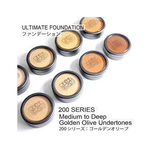 �t�@���f�[�V���� 200�V���[�Y �S�[���f���I���[�u/Ultimate Foundation 200SERIS Medium to Deep Golden Olive Undertones�@PS200