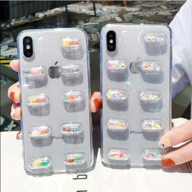 【メール便送料無料】お薬みたいに見えちゃう！カプセルの中は小人orビーズ？？錠剤の中を選べるスマホケースiPhone6/6S,6/6SPlus,7/8,7/8Plus,iPhoneX/Xs,iPhoneXR,iPhoneXS Max,iPhone11,11Pro,11Pro Max