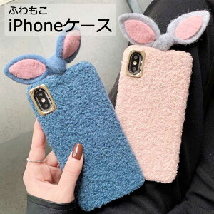 y[֑z ӂӂ   і  ʂ lC F F  yA iPhone6 iPhone6S iPhone6 iPhone6SPlus iPhone7 iPhone8 iPhone7Plus iPhone8Plus iPhoneX Xs iPhoneXR iPhoneXSMax iPhone11