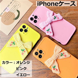 y[֑z{  IW sN CG[ Iׂ  TN{ `FbN \tgo[  iPhone7 iPhone8 iPhone7Plus iPhone8Plus iPhoneX Xs iPhoneXR iPhoneXSMax iPhone11 11Pro