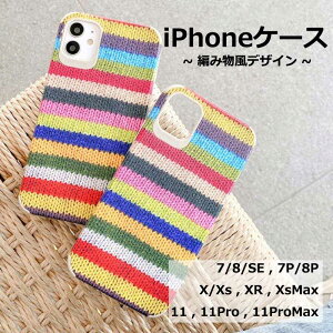y[֑zю ҂ݕ Jt    ~ Y Ȗ͗l XgCv  ɂF P[X iPhone7 iPhone8 iPhone7Plus iPhone8Plus iPhoneX Xs iPhoneXR iPhoneXSMax iPhone11 11Pro 11ProMax iPhone