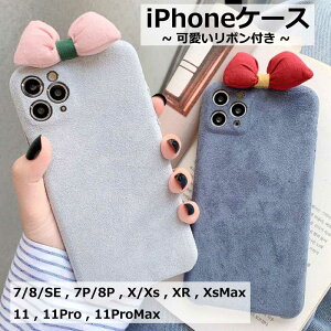 y[֑z{ lN^C  sN 킢 Z[[  J[   D lC  Vv iPhone7 iPhone8 iPhone7Plus iPhone8Plus iPhoneX Xs iPhoneXR iPhoneXSMax iPhone11 11Pro 11ProMax