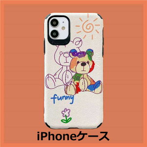 y[֑z hG efBxA Jt ʂ N₩ Bear 킢 l funny VC   ʂ iPhone7 iPhone8 iPhone7Plus iPhone8Plus iPhoneX iPhoneXs iPhoneXR iPhoneXS Max iPhone11 11Pr