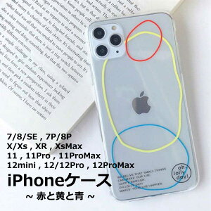 y[֑z   ~ `  փS ꂢ ʂ 킢  Vv fp NA iPhone7 iPhone8 iPhone7Plus iPhone8Plus iPhoneX iPhoneXs iPhoneXR iPhoneXS Max iPhone11 11Pro 11Pro Max iPhoneSE 