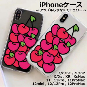 y[֑z`F[   sN ʕ t[c ʎ 킢 炵 L[g  NA iPhone7 iPhone8 iPhone7Plus iPhone8Plus iPhoneX iPhoneXs iPhoneXR iPhoneXS Max iPhone11 11Pro 