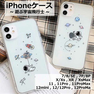 y[֑zVvŎg聝lqɂ҂ȉFsm`[XX}zP[XiPhone7 8 iPhone7Plus 8Plus iPhoneX Xs XR XS Max iPhone11 11Pro 11Pro Max iPhone12 12mini 12Pro 12ProMax iPhone13 13Pro 1
