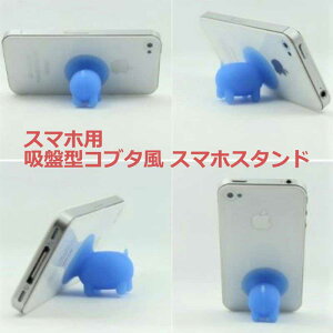 y[֑zX}zX^h@X^h@iPhone@Android@X}[gtHX^h@X}z@ӏܗp@X^h@g ^ubgPC@X}zp@AhCh@[dX^h@