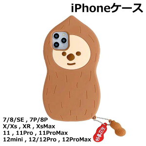 y[֑zLN^[ s[ibc Ԑ 킢 VR  l^ v[g iPhone7 iPhone8 iPhone7Plus iPhone8Plus iPhoneX iPhoneXs iPhoneXR iPhoneXS Max iPhone11 11Pro 11Pro Max iPhoneSE iPhone