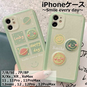 y[֑zX}C smile X}C[ ɂ jR Ί HAPPY Lucky s[X}[N 킢 lC iPhone7 iPhone8 iPhone7Plus iPhone8Plus iPhoneX iPhoneXs iPhoneXR iPhoneXS Max iPhone11 11Pro 11Pro Max iPhone