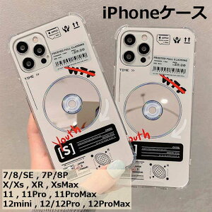 【メール便送料無料】おしゃれ かわいい かっこいい レコード CD 鏡 ミラー 英字 iPhone7 iPhone8 iPhone7Plus iPhone8Plus iPhoneX iPhoneXs iPhoneXR iPhoneXS Max iPhone11 11Pro 11Pro Max iPhoneSE iPhone12 12mini 12Pro 12ProMax