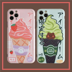 y[֑zlCʔG݃V[YĂɂ҂IẼ\tgN[X}zP[XiPhone7/8,7/8Plus,SE2,iPhoneX/Xs,iPhoneXR,iPhoneXS Max,iPhone11,11Pro,11Pro Max