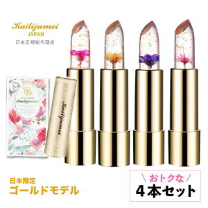 bv RX Mtg v[g  \ yV1 K㗝X SF4{Zbg S[hP[X kailijumei JCWC t[bv g eBg ϕi  v`v 