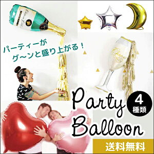 y[ցzIׂ4ށEp[eB[ o[ {g OX n[g   CVp A~ D o[ a j S[h  Vo[ sN a t Ajo