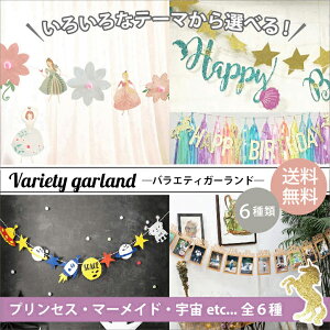 e[} K[h happybirthday tFg y[p[oi[ S[h jR[ }[Ch F lCeBu ӂ낤 }X[  tbO a k l Ǌ| Ǐ I[i