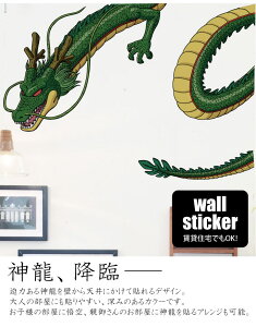 yhS{[IWiObYzVF肢 EH[XebJ[(60×90cm) V[ ǎ  KX _  q[[Y tBMA o_C q  w LbY 