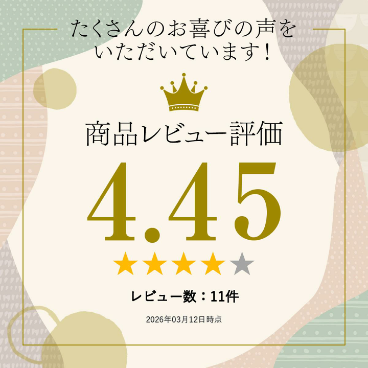 楽天市場】【売り尽くしSALE】メンズ セットアップ スウェット