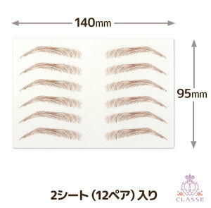 [NbZ]ւ { uȂœ\v R eJȂ V[ \ ɋ EH[^[v[t 12yA V[vigV[Y