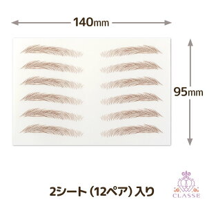 [NbZ]ւ { uȂœ\v R eJȂ V[ \ ɋ EH[^[v[t 12yA }jbVigV[Y