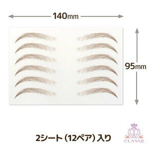 [NbZ]ւ { uȂœ\v R eJȂ V[ \ ɋ EH[^[v[t 12yA GKgigV[Y